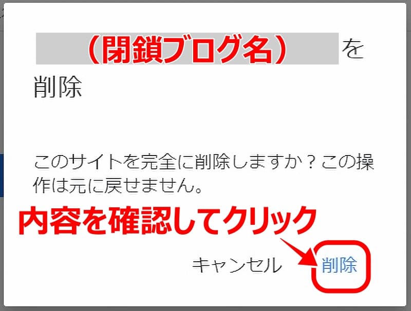 reCAPTCH解除方法07W800a