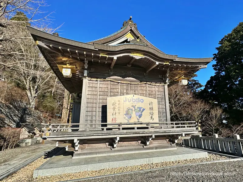 秋葉山本宮秋葉神社(94)　神楽殿