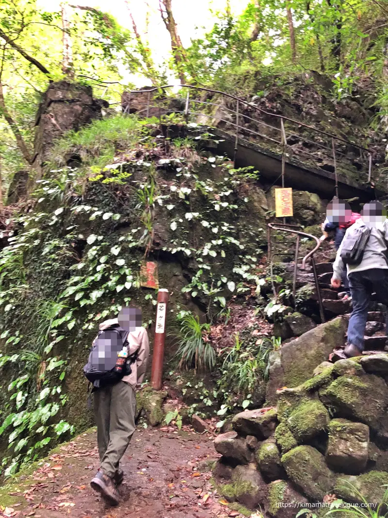 赤目四十八滝 (30)　竜ケ壺の先にある急な階段