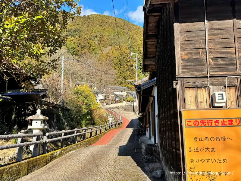 秋葉山本宮秋葉神社(23)　上社への石畳1