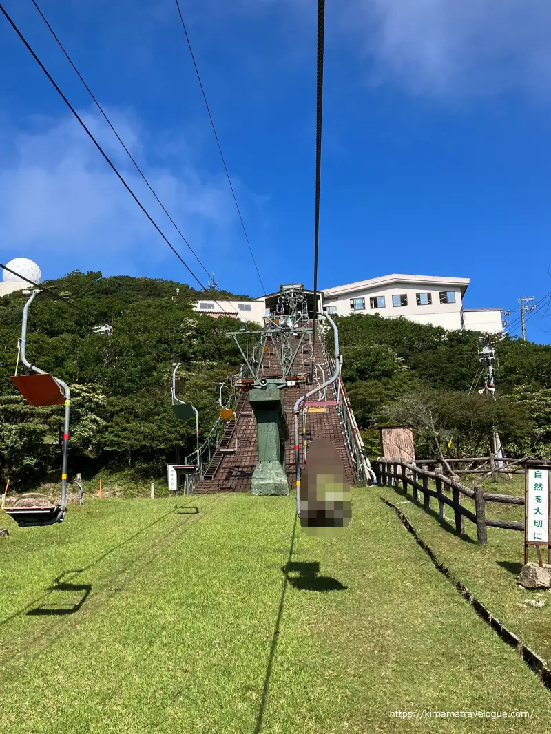 御在所(53)　山上公園駅へ