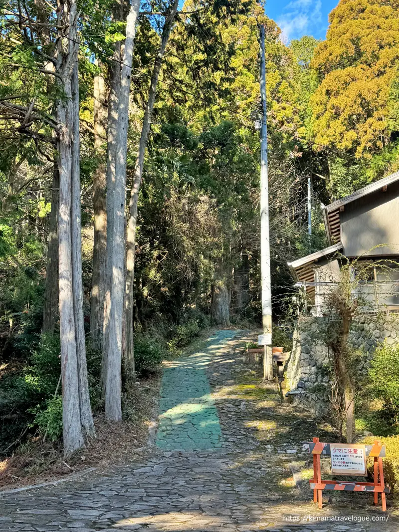 秋葉山本宮秋葉神社(29)　山道の始まり