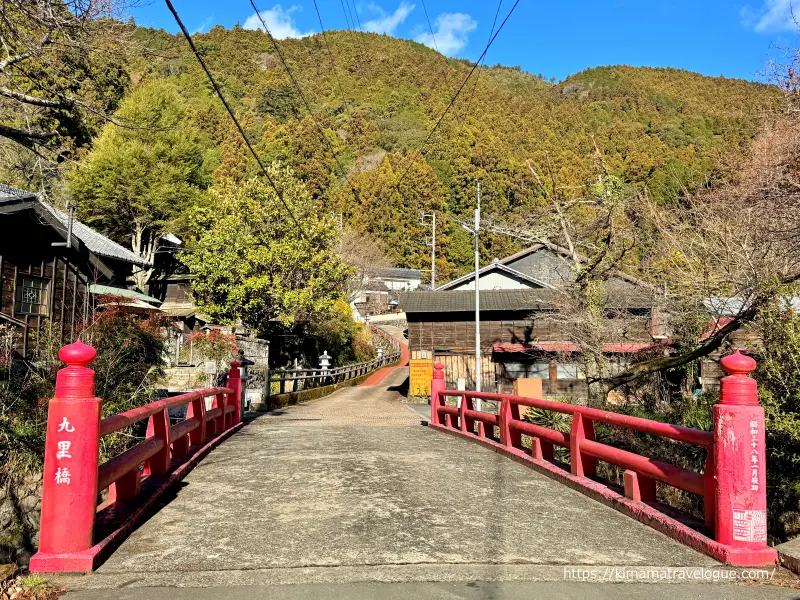 秋葉山本宮秋葉神社(22)　九里橋