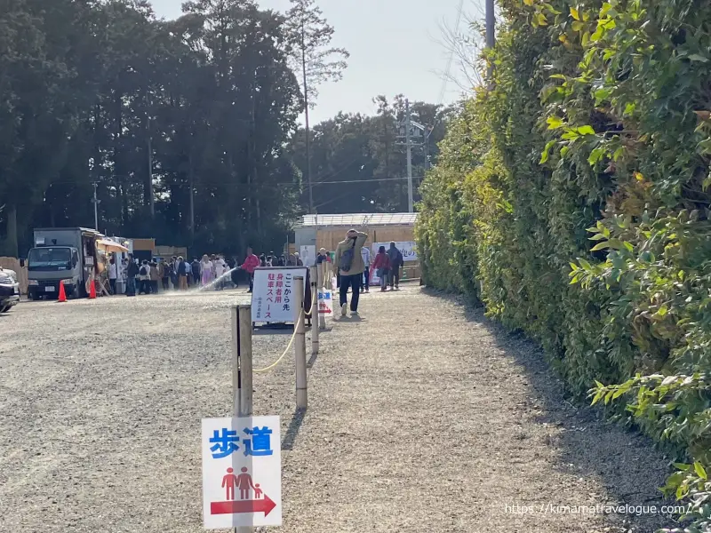 鈴鹿の森 (4)　入口への参道