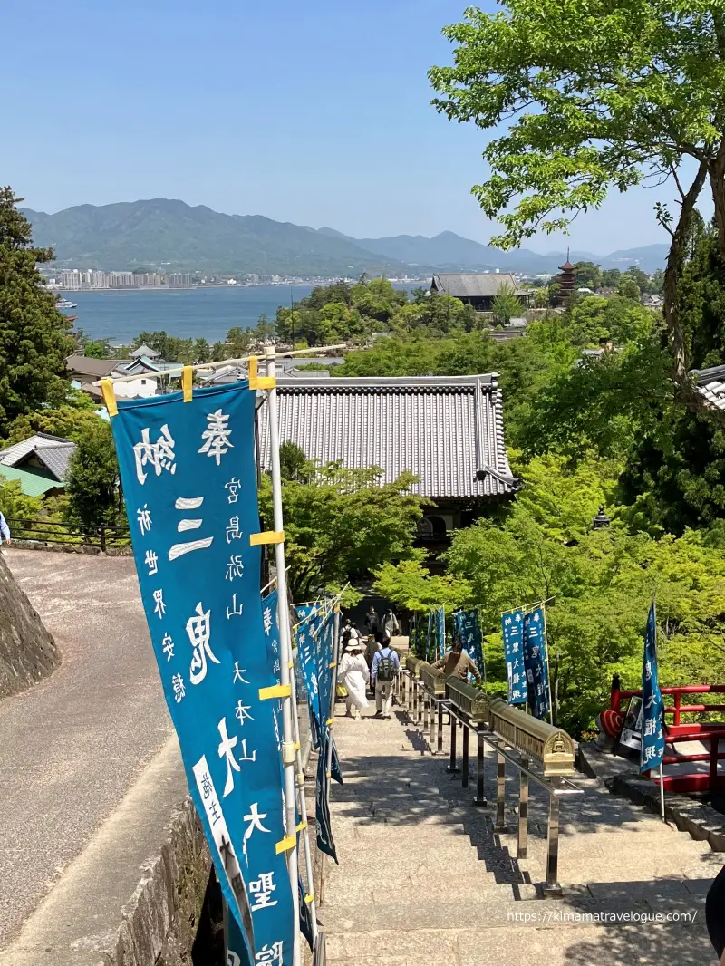 広島05　大聖院(21)御成門から見た広島市街