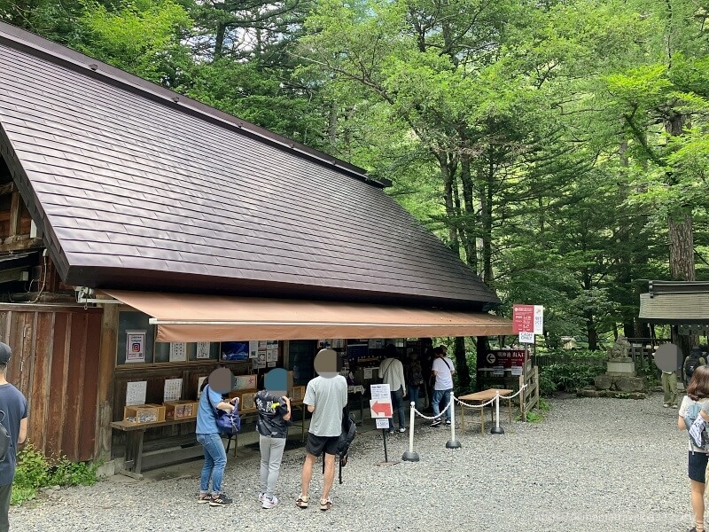 上高地33　穂高神社奥宮社務所s