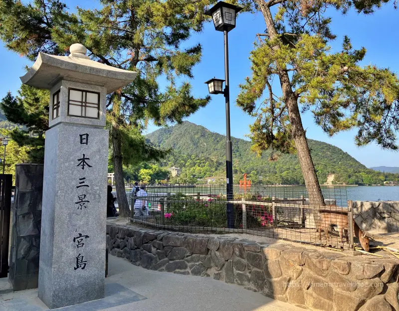 広島02　厳島神社 (1)日本三景　宮島