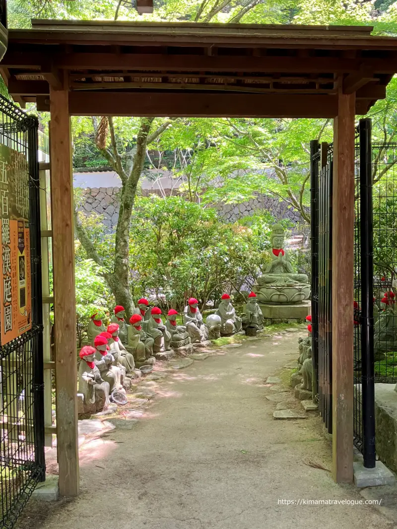 広島05　大聖院(12)五百羅漢庭園入口