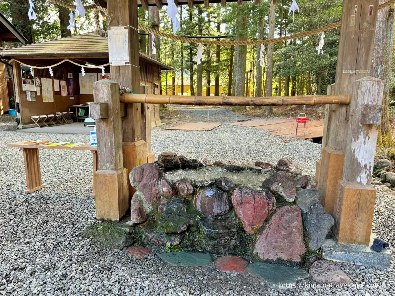 秋葉山本宮秋葉神社(7)　下社手水舎