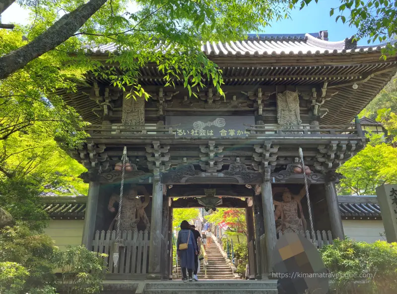 広島05　大聖院(2)仁王門