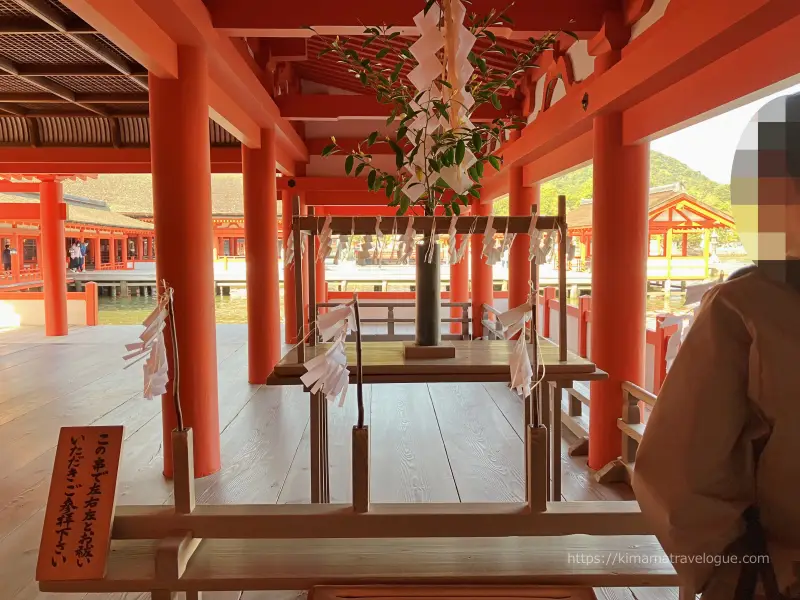 広島02　厳島神社 (14)お祓い串