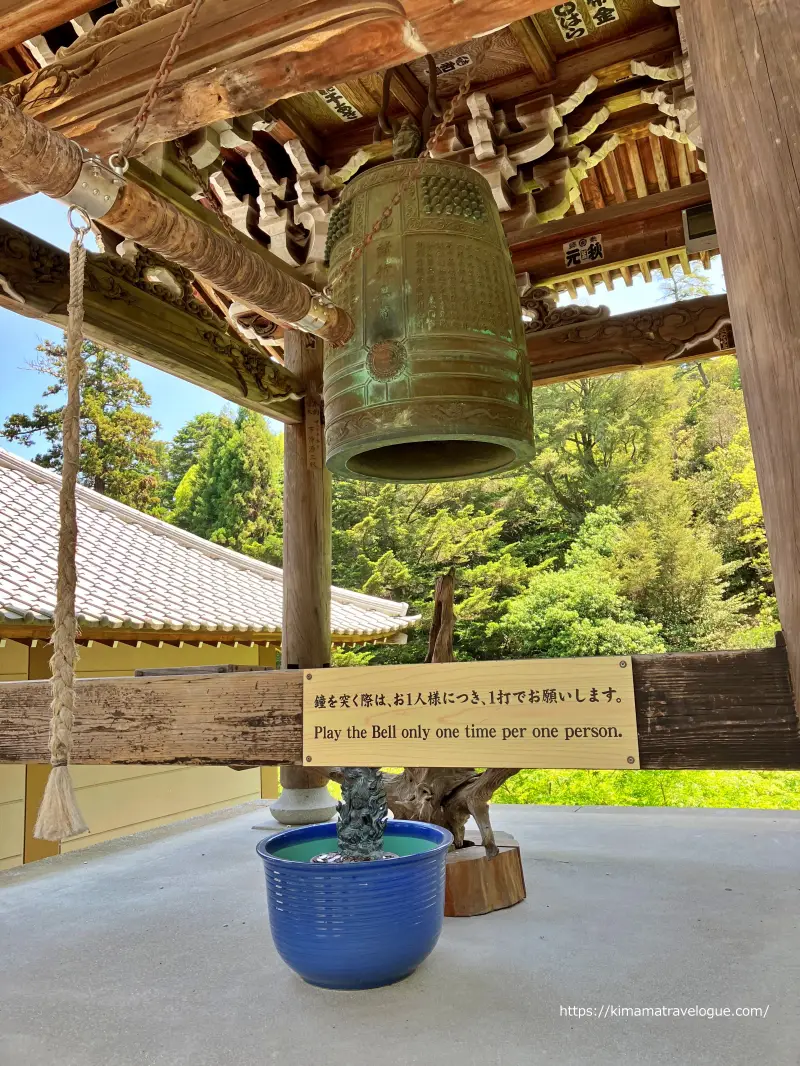 広島05　大聖院(15)鐘つき