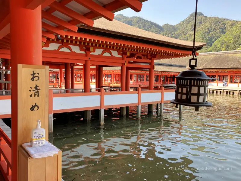 広島02　厳島神社 (13)お清め