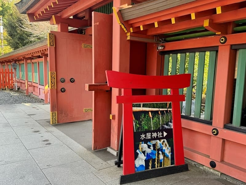 富士山本宮浅間大社31　水屋神社入口s