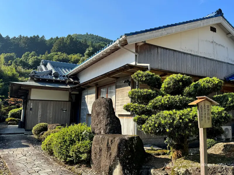 和歌山01　熊野古道(9)南方熊楠　宿