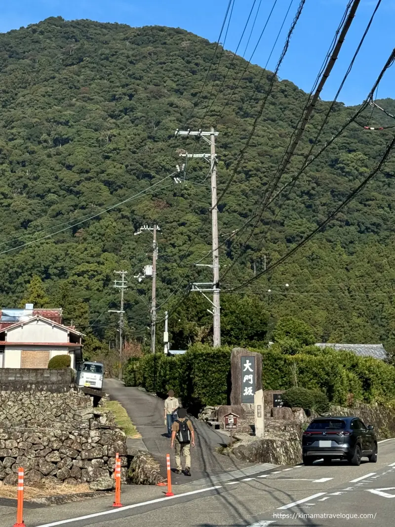 和歌山01　熊野古道(7)大門坂入口