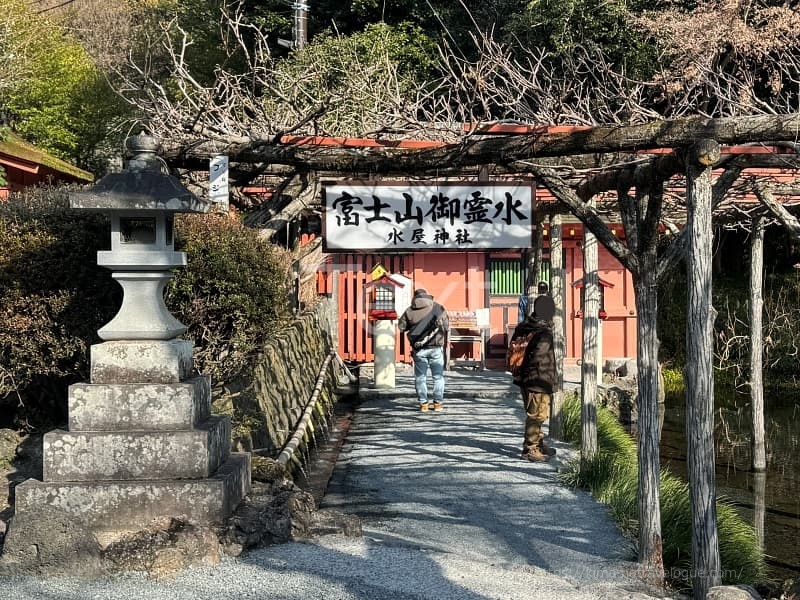 富士山本宮浅間大社36　水屋神社s