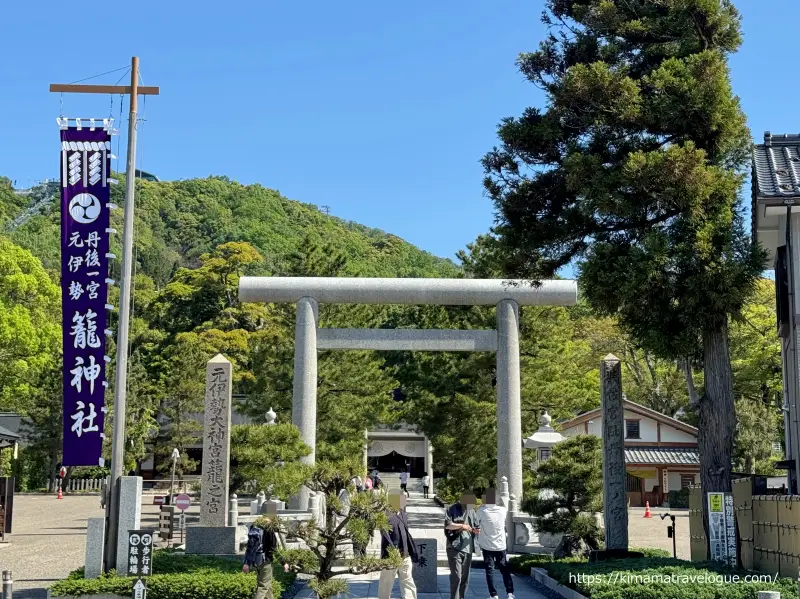 天橋立29　元伊勢籠神社