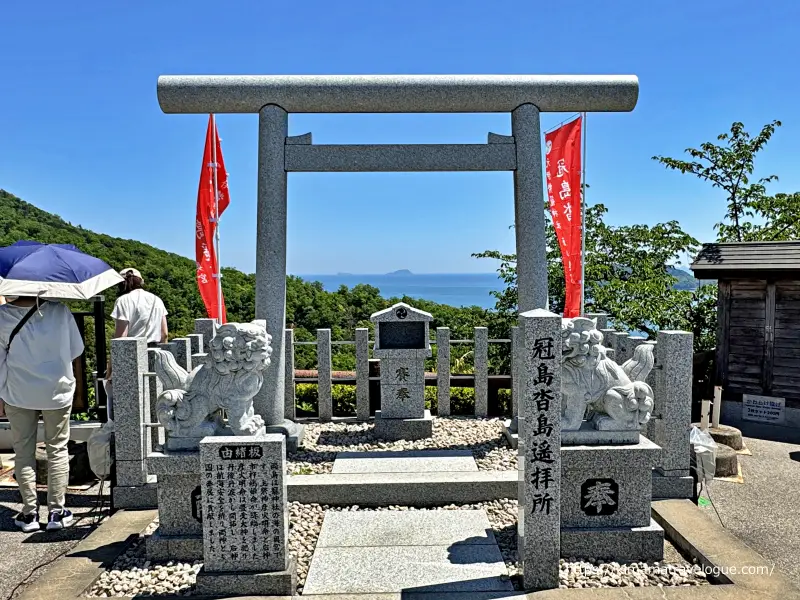 天橋立40　傘松公園 遥拝所