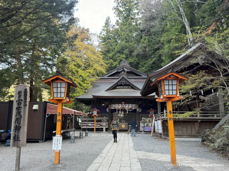 新倉富士浅間神社11　参拝