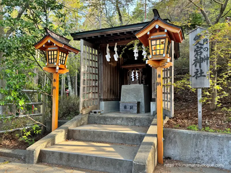 新倉富士浅間神社18-2　愛宕神社