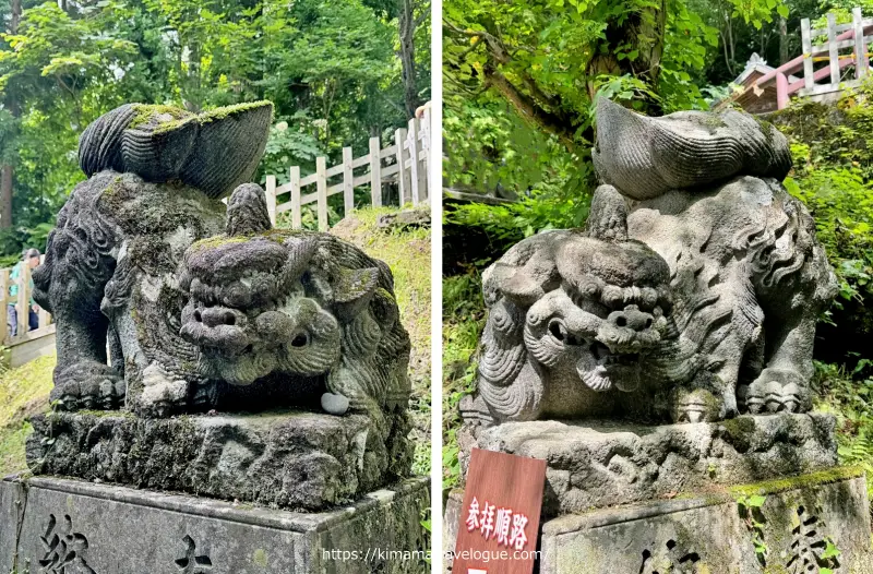 戸隠神社66-2 奥社 獅子
