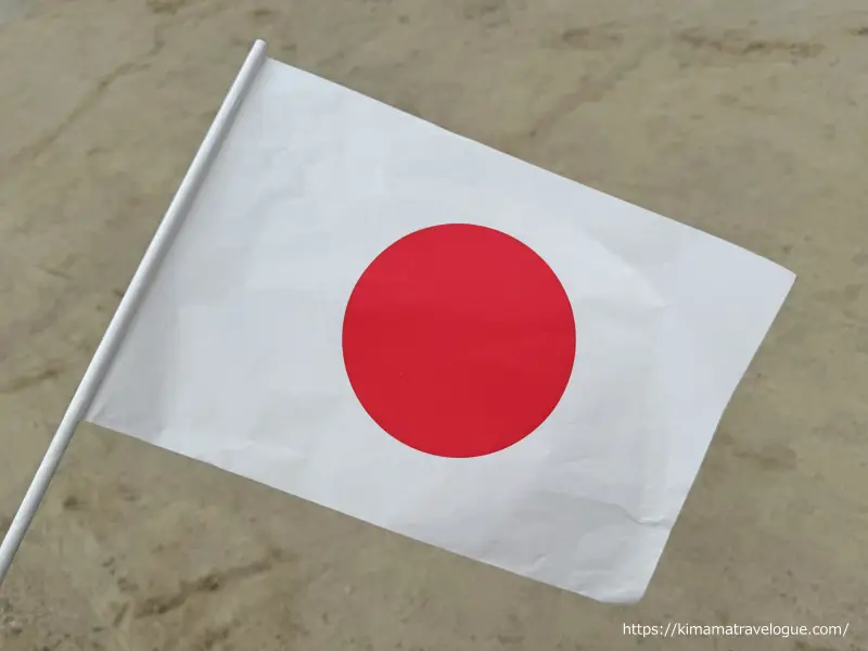 津島神社 日の丸の旗