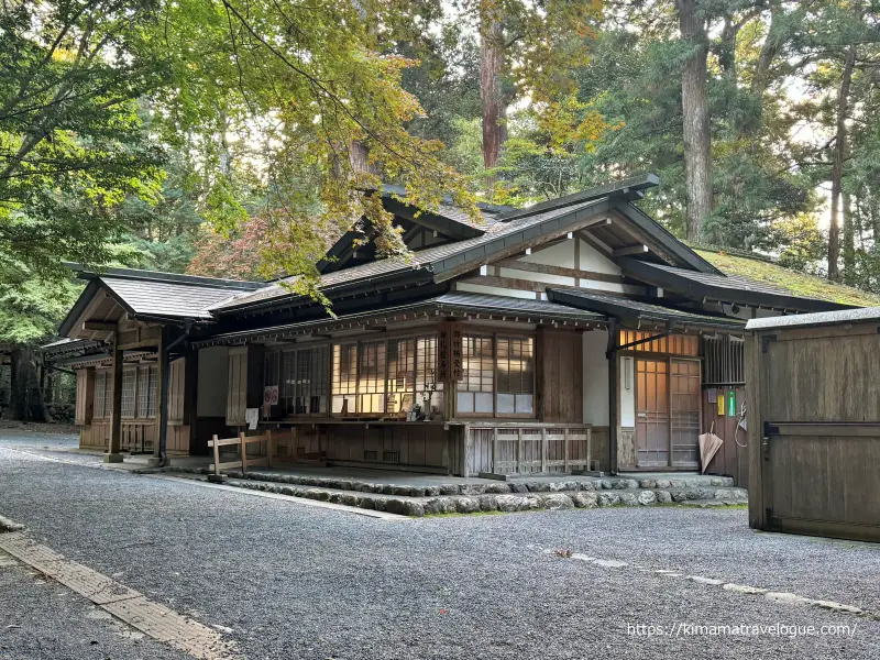 瀧原宮28　社務所