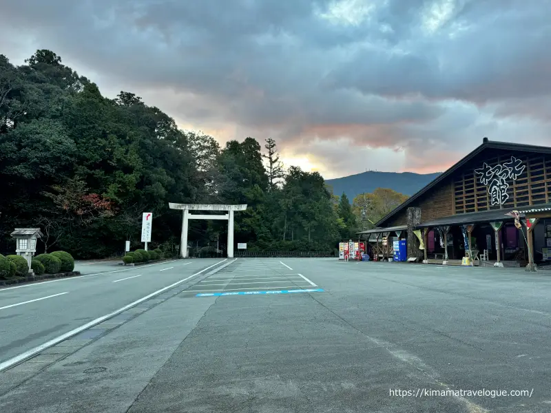 瀧原宮02　道の駅と鳥居