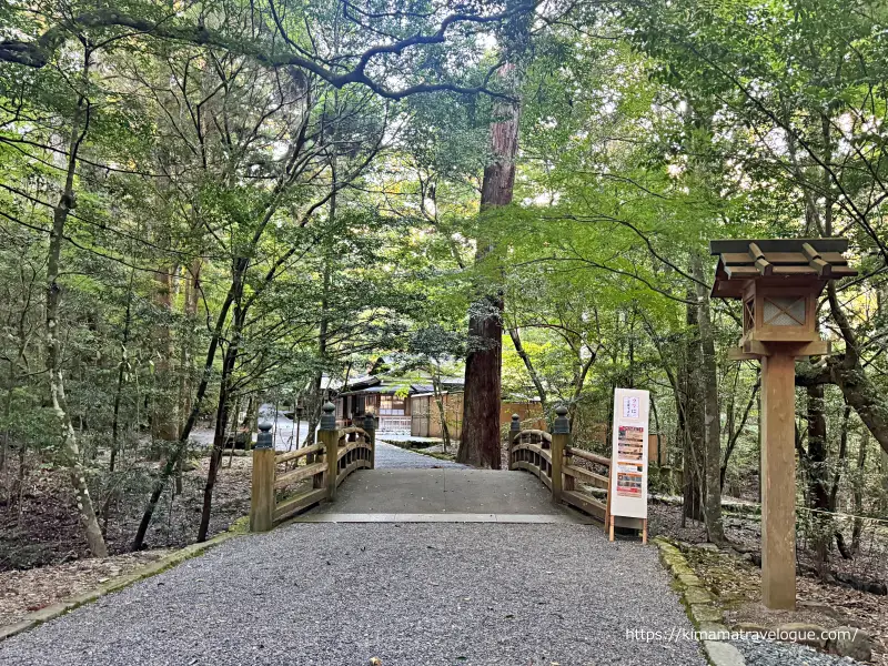 瀧原宮20　参道の橋