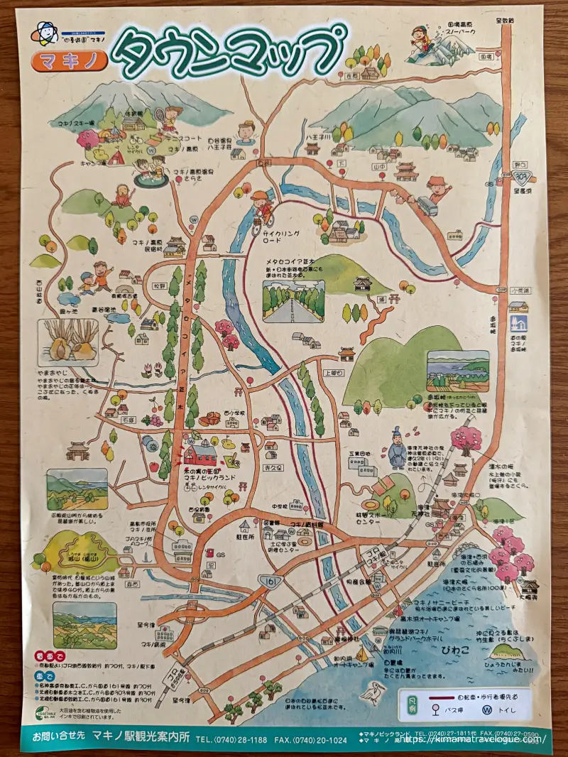 メタセコイア並木地図02