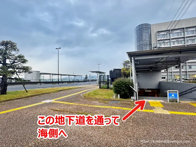 宍道湖地下道