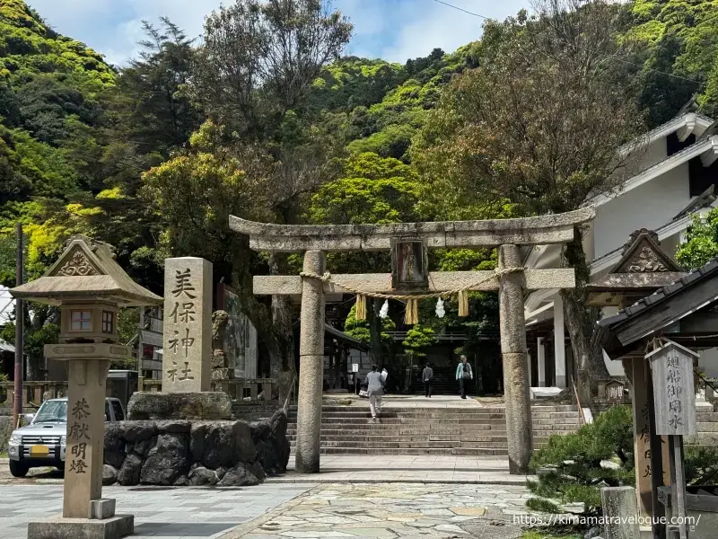 美保神社